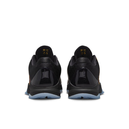 KOBE 5 PROTO IB4481-500