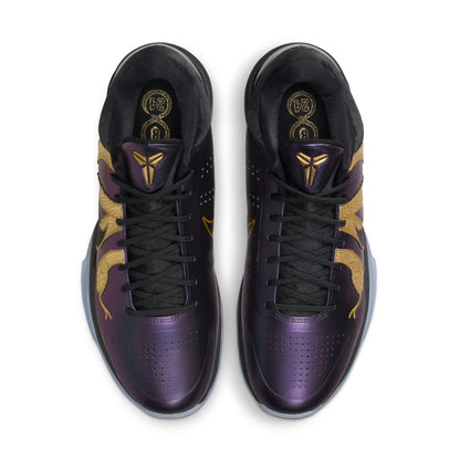 KOBE 5 PROTO IB4481-500