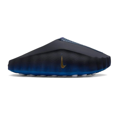 Nike Mind 001 Slide 'Blackened Blue Game Royal' (2026) Shoe