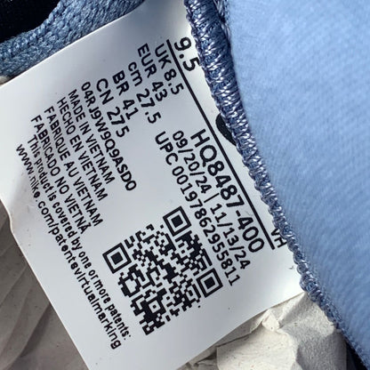 Supreme x Nike Dunk Low SB 'Ocean Fog'